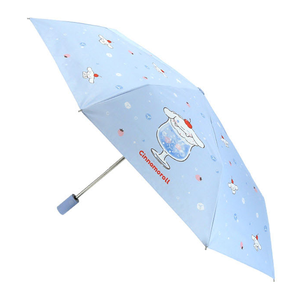 시나모롤 우산