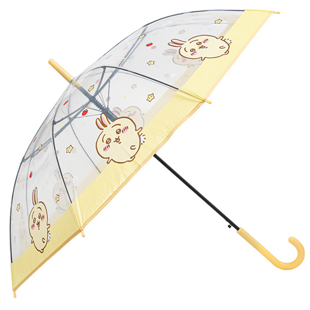 먼작귀 우산