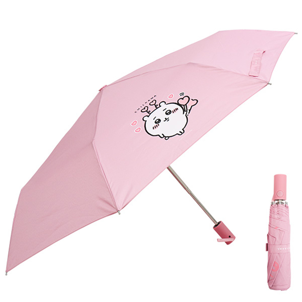 먼작귀 우산